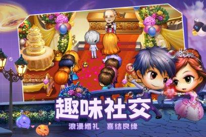竞技游戏
